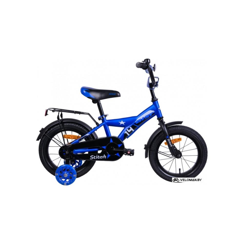 Детский велосипед AIST Stitch 14 2020 (синий)
