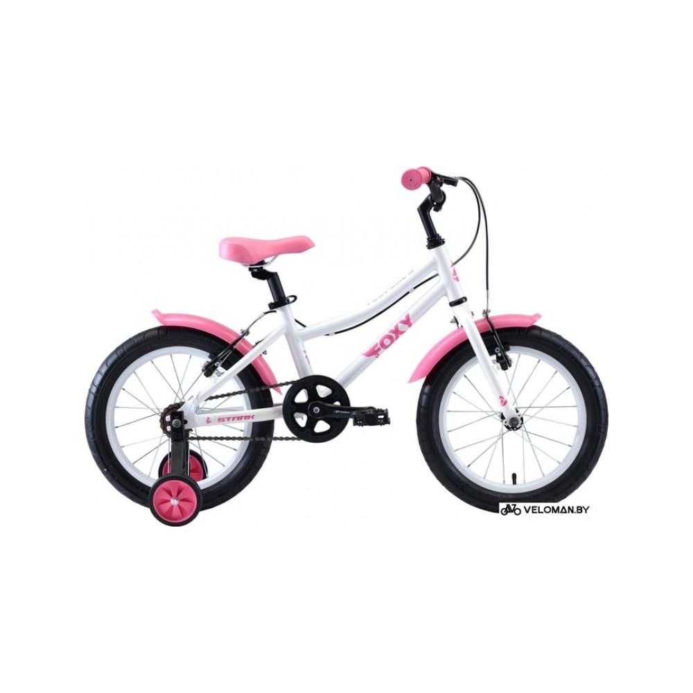 Детский велосипед Stark Foxy 16 girl (белый/розовый, 2020)