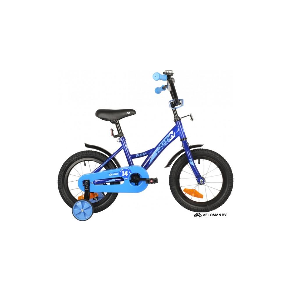 Детский велосипед Novatrack Strike 14 2022 143STRIKE.BL22 (синий)