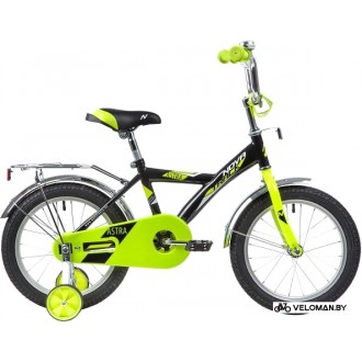 Детский велосипед Novatrack Astra 16 163ASTRA.BK20 (черный/салатовый, 2020)