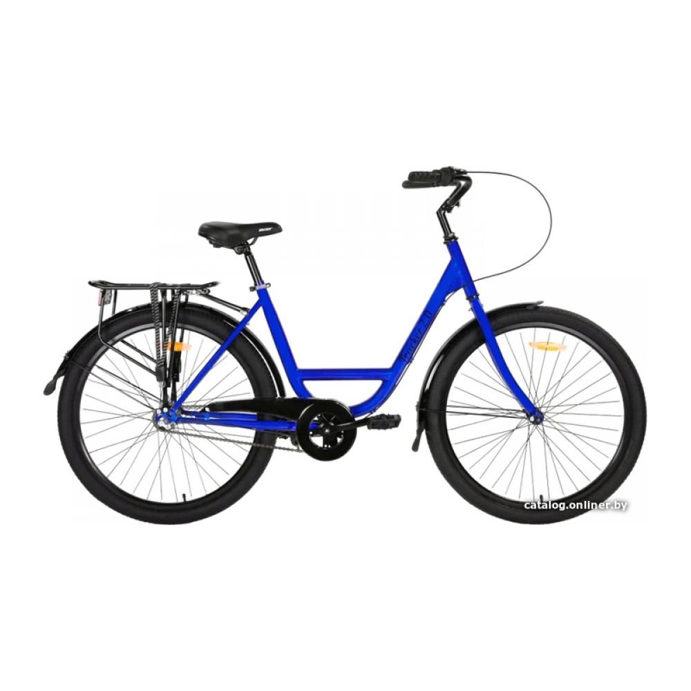 Велосипед городской AIST Tracker 2.0 26 2021 (синий)