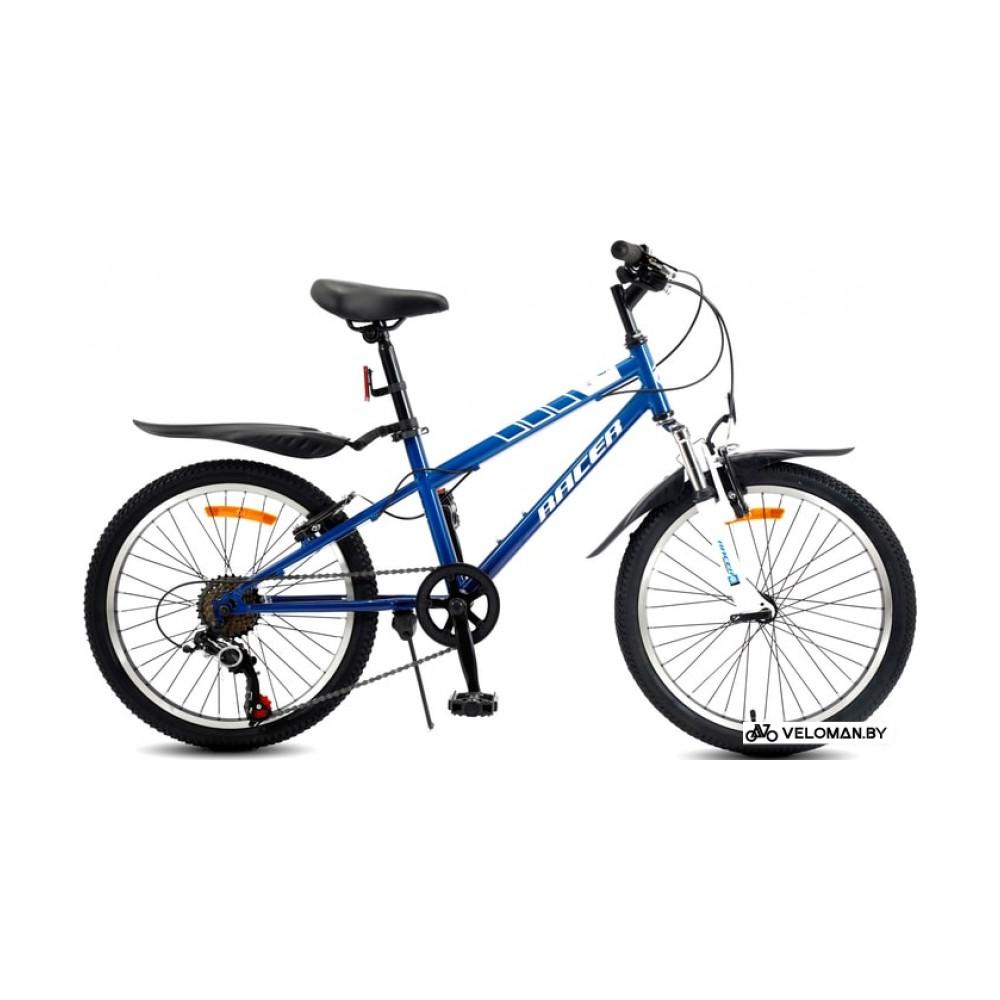 Детский велосипед Racer Turbo 1.0 2021 (синий)
