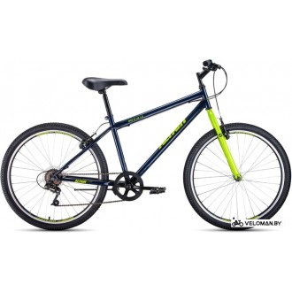 Велосипед горный Altair MTB HT 26 1.0 р.19 2020 (синий)