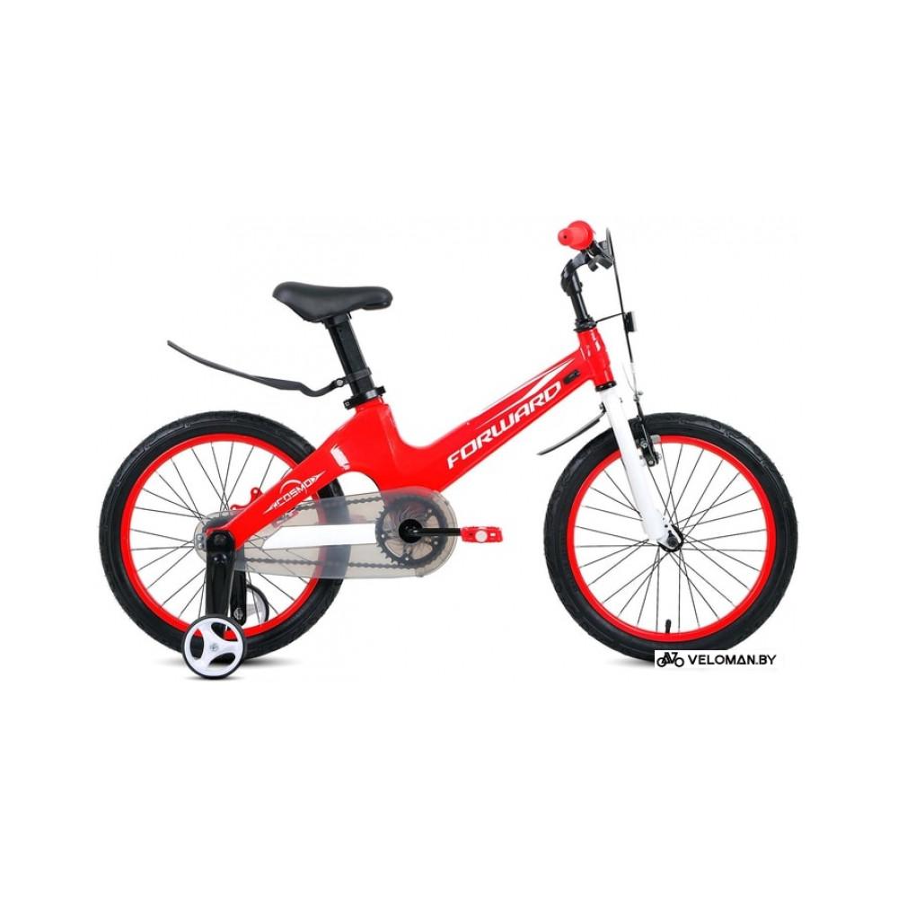 Детский велосипед Forward Cosmo 18 2021 (красный/белый)