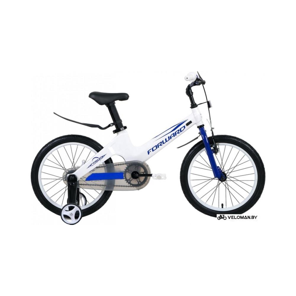 Детский велосипед Forward Cosmo 18 2020 (белый/синий)