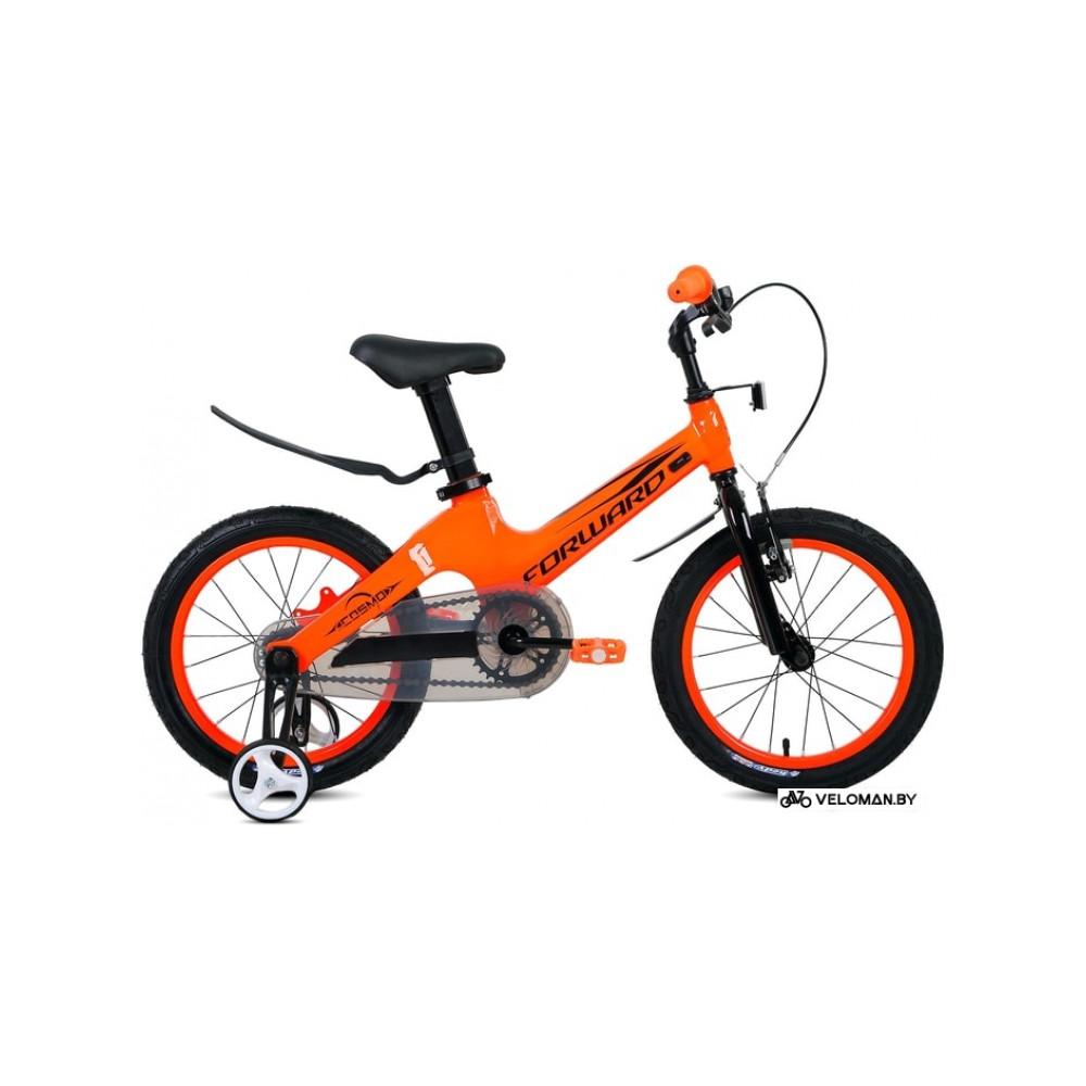 Детский велосипед Forward Cosmo 16 2021 (оранжевый)
