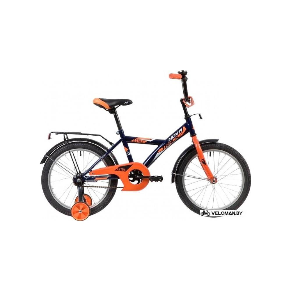 Детский велосипед Novatrack Astra 18 183ASTRA.BL20 (синий/оранжевый, 2020)