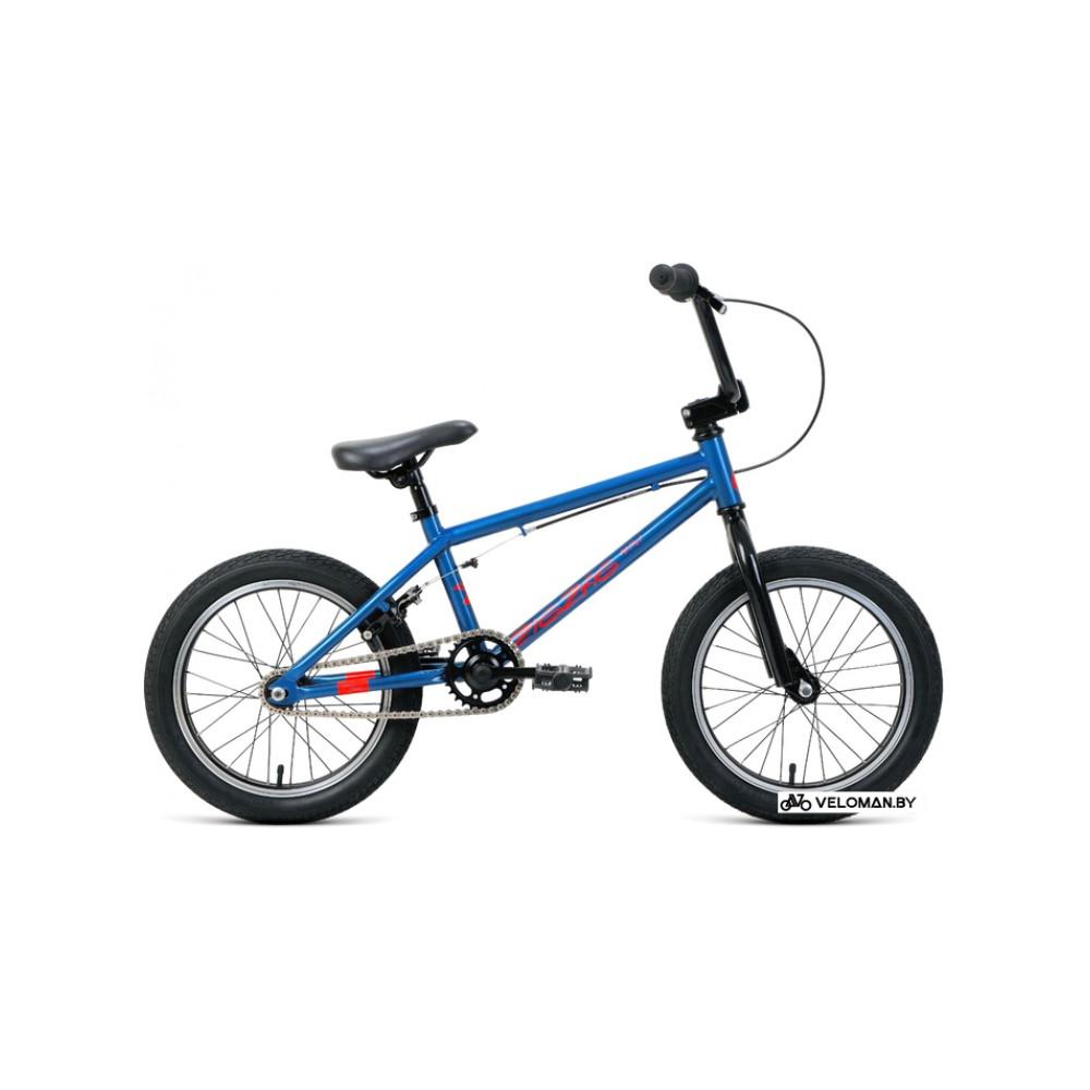 Велосипед bmx Forward Zigzag 16 2022 (синий)