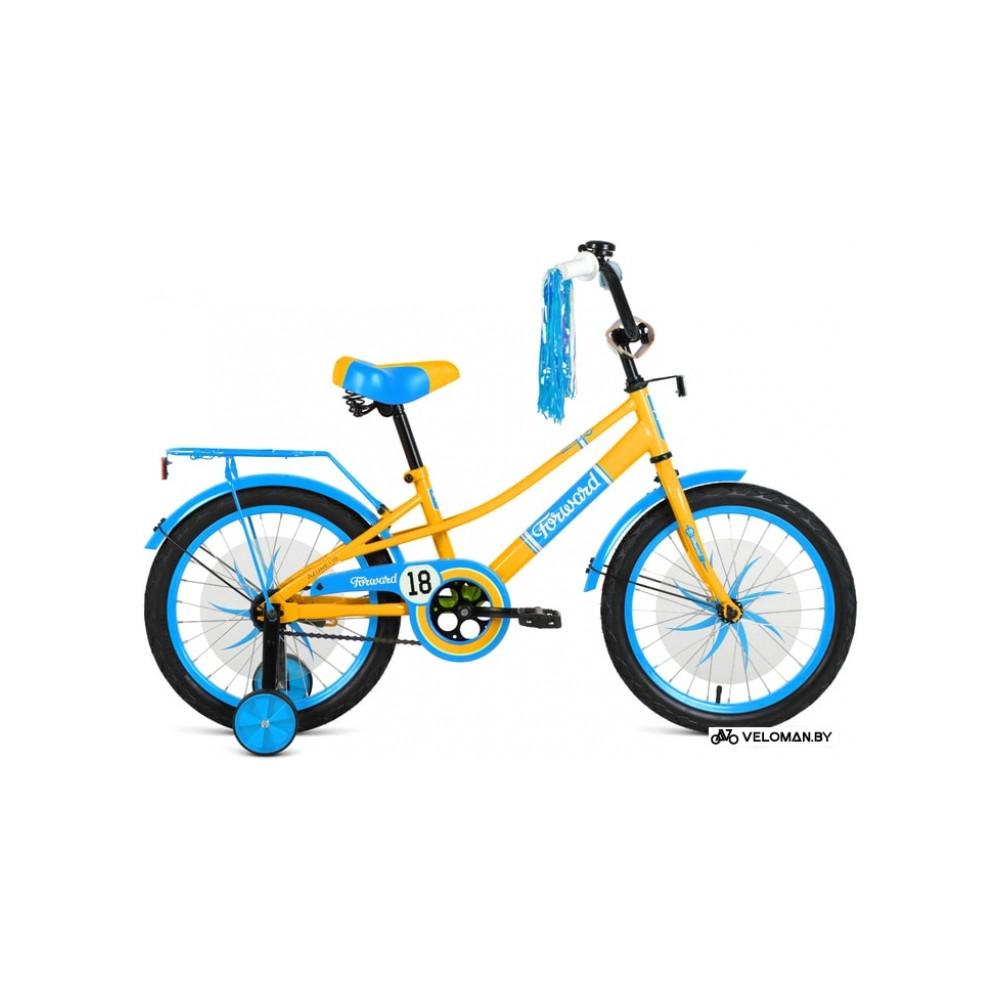 Детский велосипед Forward Azure 20 2021 (желтый/голубой)