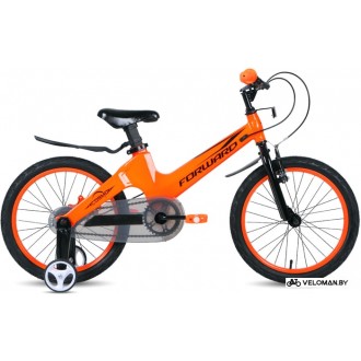 Детский велосипед Forward Cosmo 16 2.0 2021 (оранжевый)