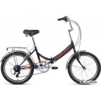Велосипед городской Forward Arsenal 20 2.0 р.14 2020 (синий/оранжевый)