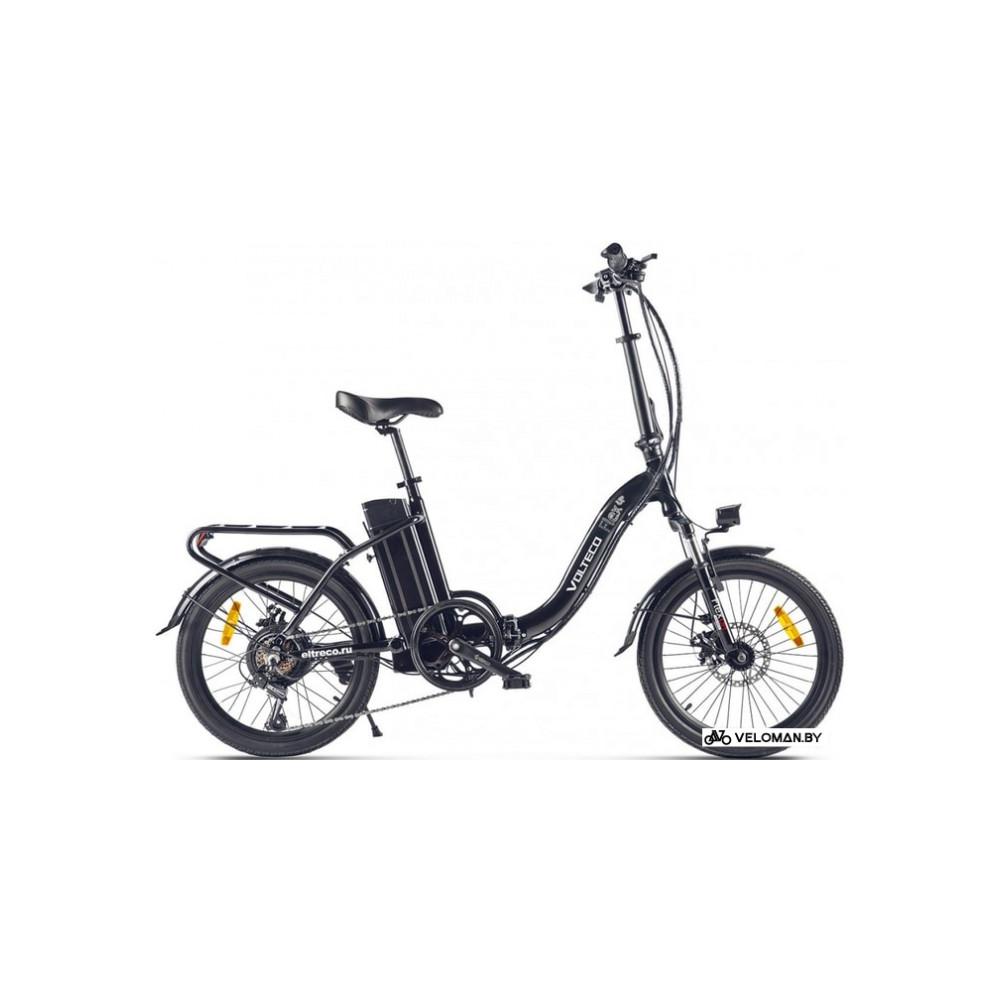 Электровелосипед городской Volteco Flex Up! (черный)