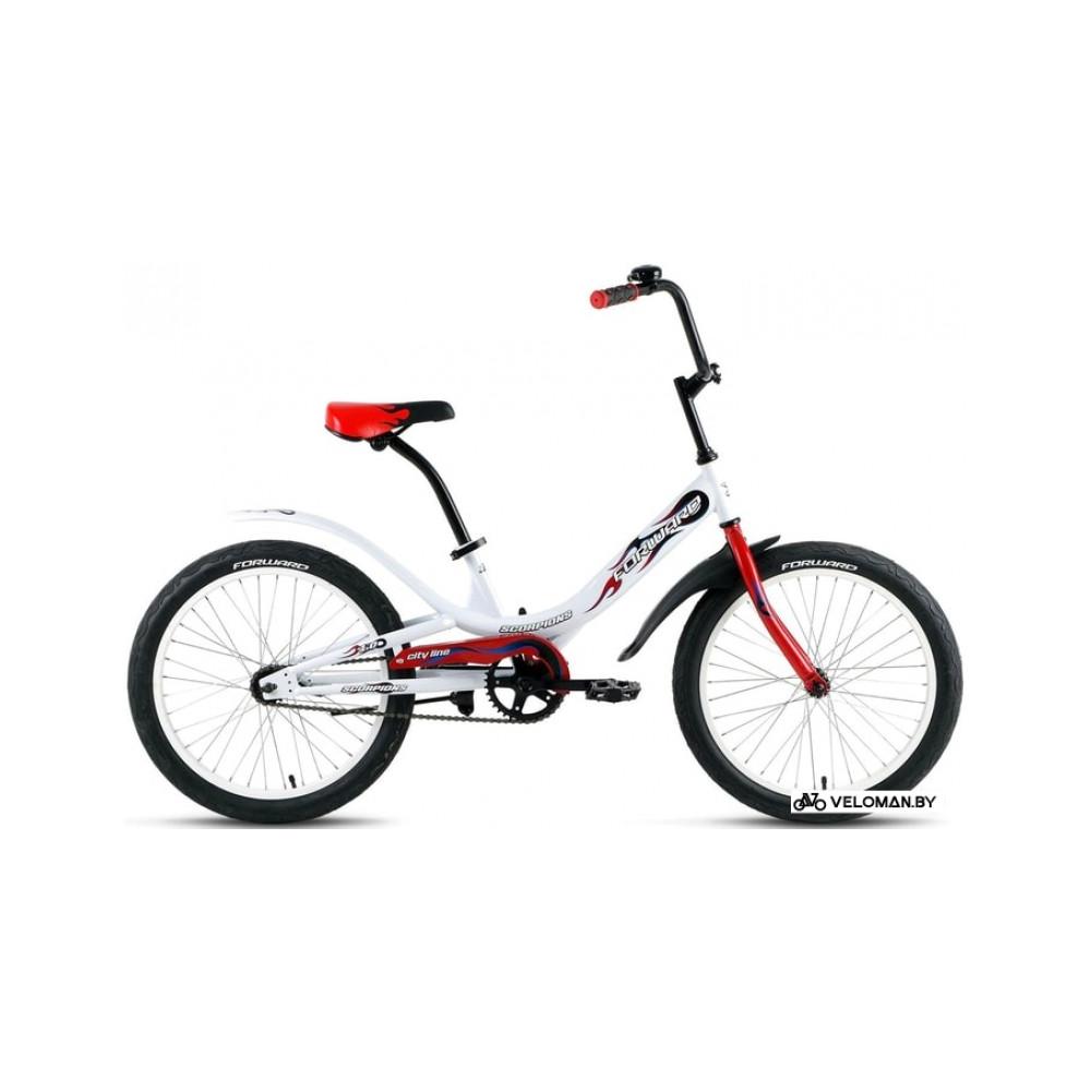 Детский велосипед Forward Scorpions 20 1.0 2021 (белый)