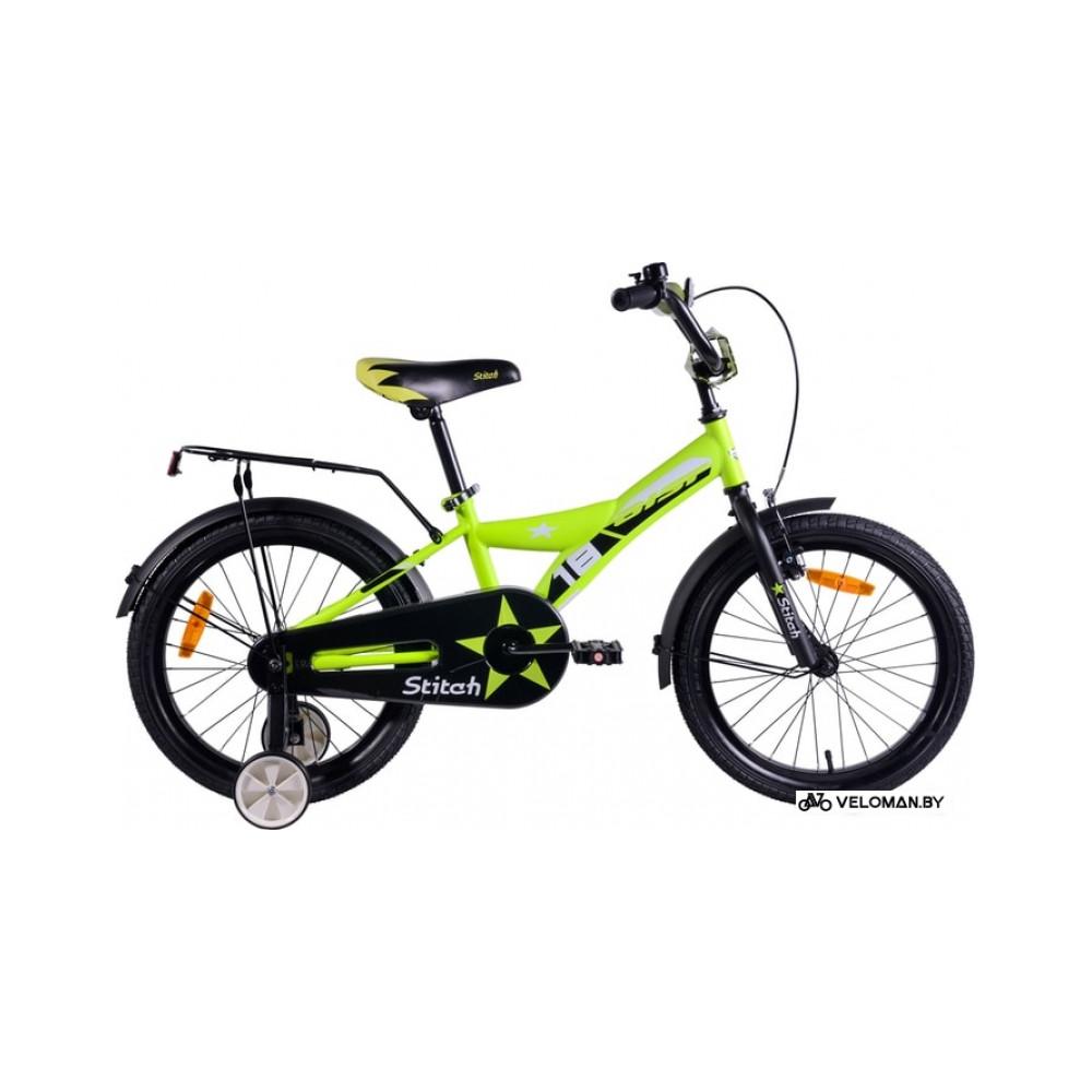 Детский велосипед AIST Stitch 18 2020 (желтый)