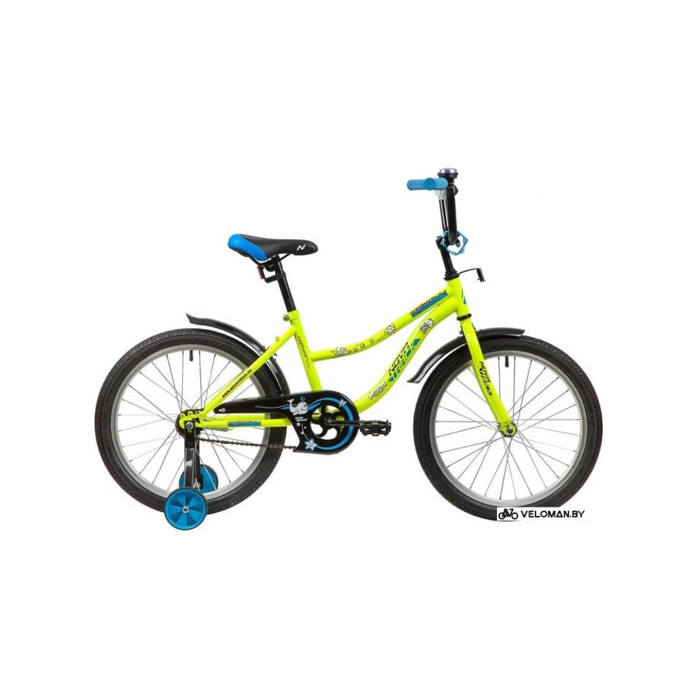 Детский велосипед Novatrack Neptune 20 2020 203NEPTUNE.GN20 (зеленый)