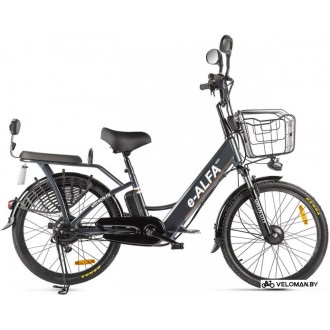 Электровелосипед городской Eltreco Green City E-Alfa New (темно-серый)