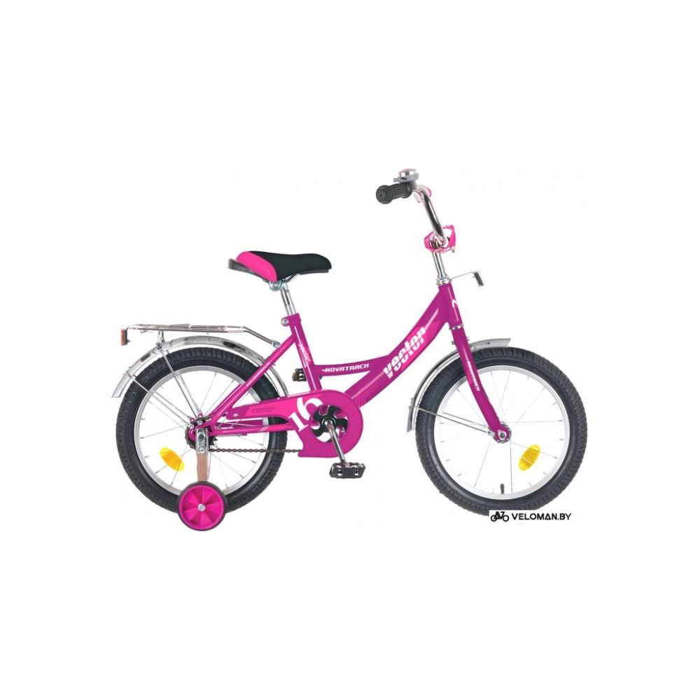 Детский велосипед Novatrack Vector 12 (фиолетовый)
