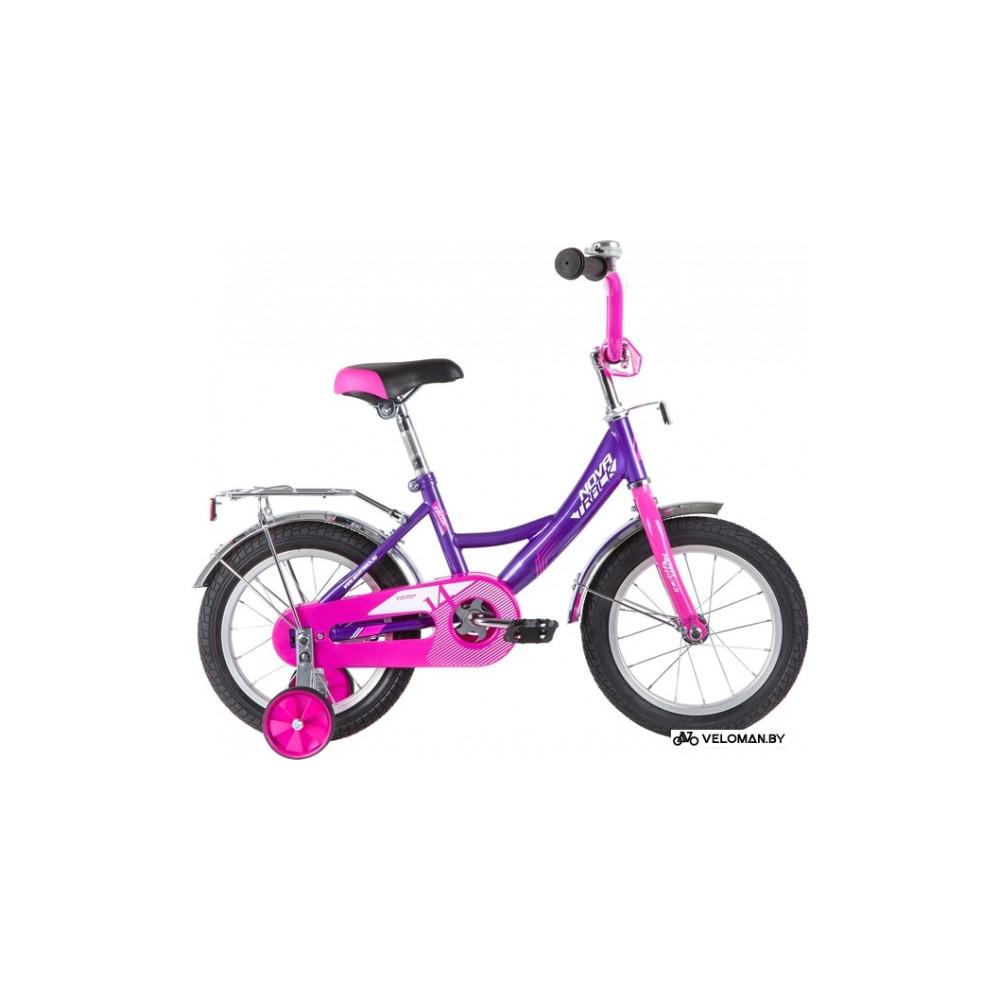 Детский велосипед Novatrack Vector 14 2020 143VECTOR.LC20 (фиолетовый/розовый)