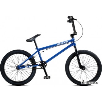 Велосипед bmx Racer Clip 2021 (синий)