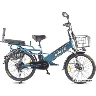 Электровелосипед городской Eltreco Green City E-Alfa GL 2021 (синий)