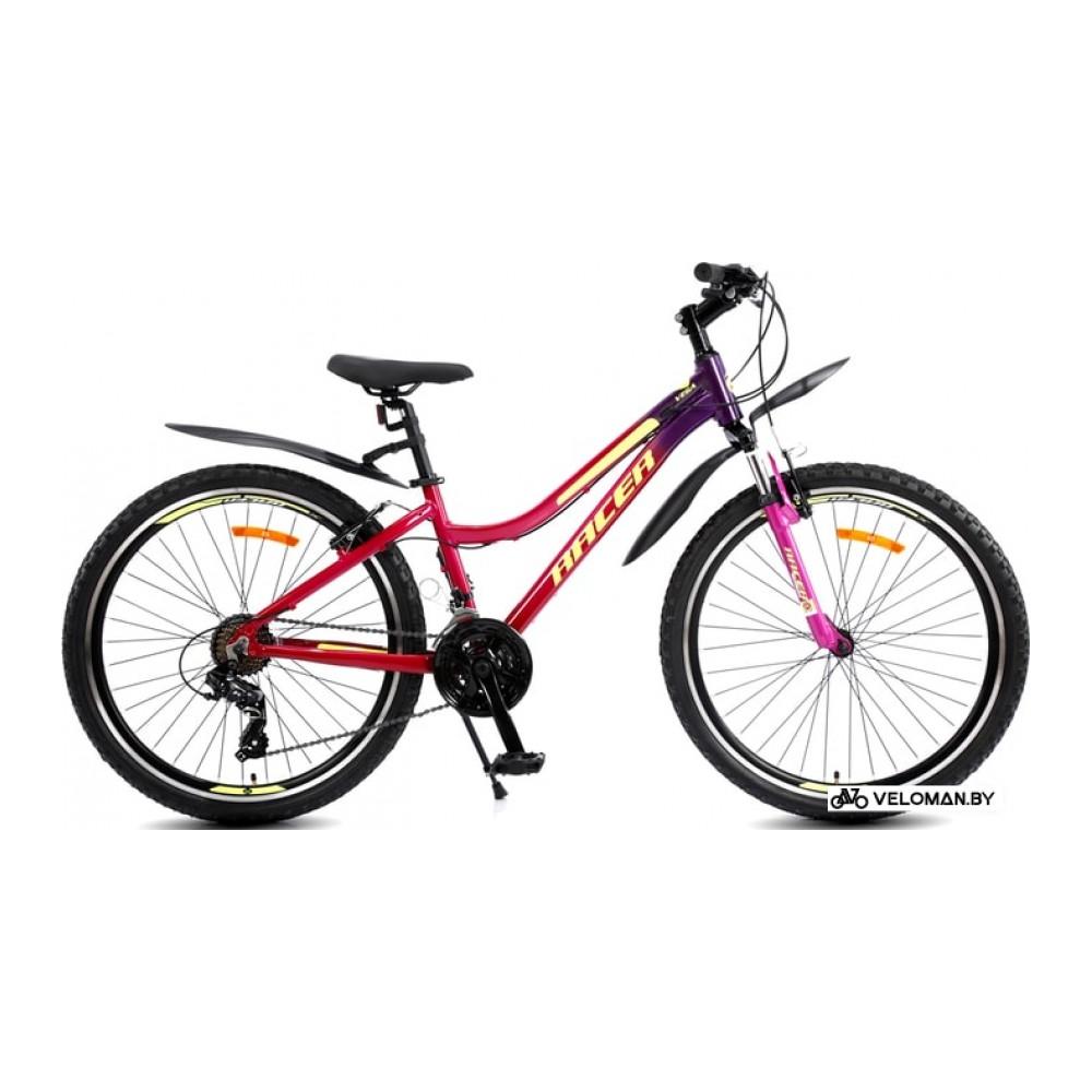 Велосипед Racer Vega 26 2021 (красный/фиолетовый)