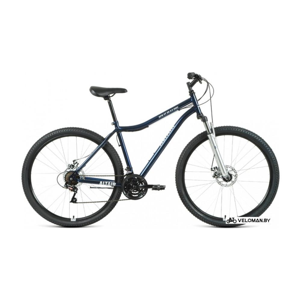 Велосипед Altair MTB HT 29 2.0 disc р.19 2021 (темно-синий/серебристый)