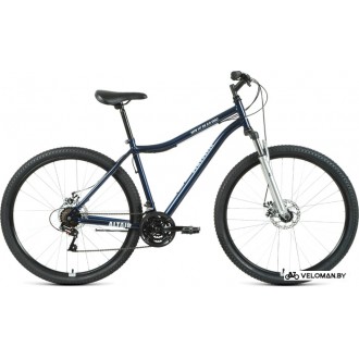 Велосипед горный Altair MTB HT 29 2.0 disc р.21 2021 (темно-синий/серебристый)