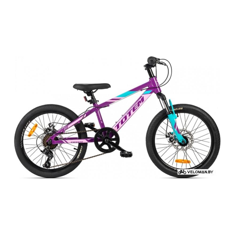 Детский велосипед Totem Sunshine 20 2021 (фиолетовый)