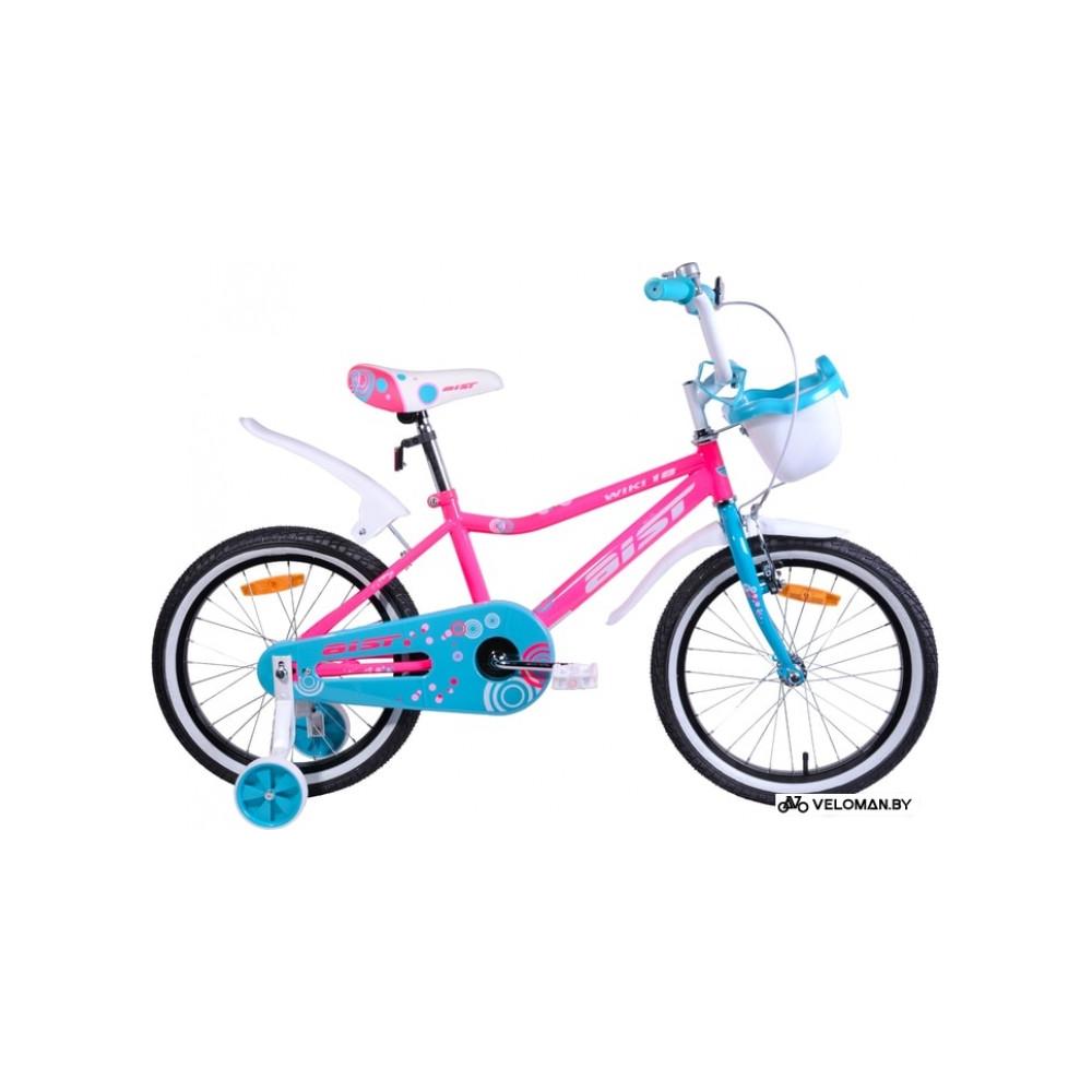 Детский велосипед AIST Wiki 18 (розовый/бирюзовый, 2019)