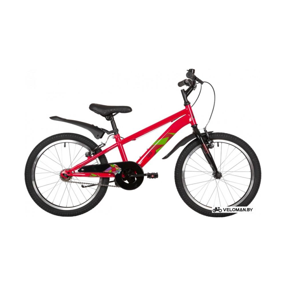 Детский велосипед Novatrack Lynx 2022 207LYNX1V.RD22