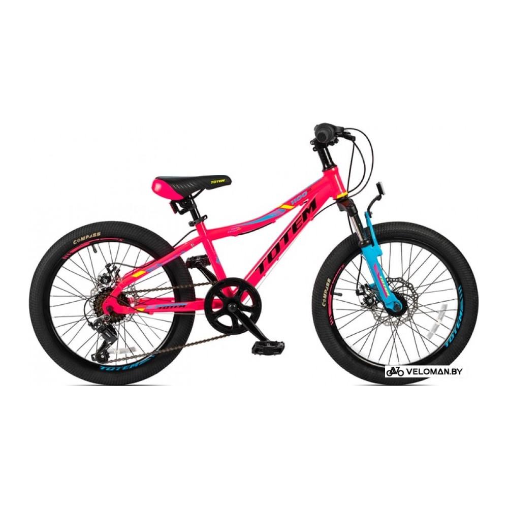 Детский велосипед Totem 1100D 20 2021 (розовый)