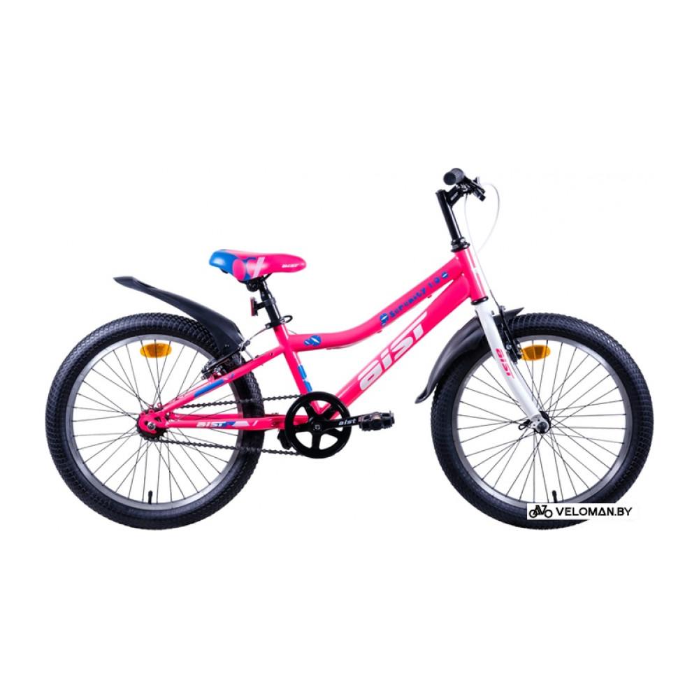 Детский велосипед AIST Serenity 1.0 2021 (розовый)
