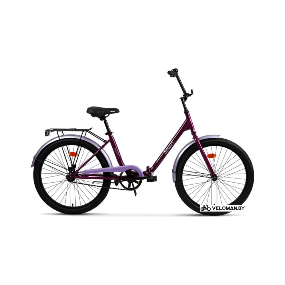 Велосипед AIST Smart 24 1.1 2017 (фиолетовый)