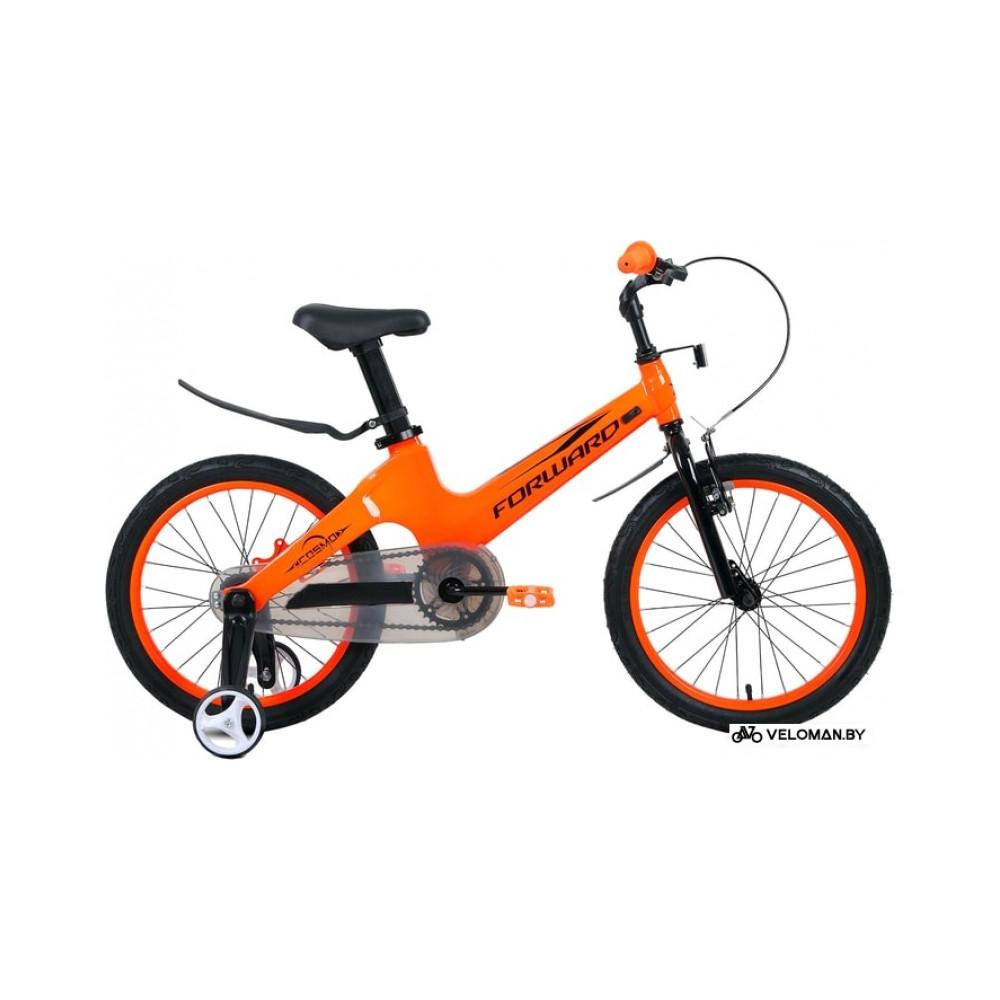 Детский велосипед Forward Cosmo 18 2020 (оранжевый/черный)