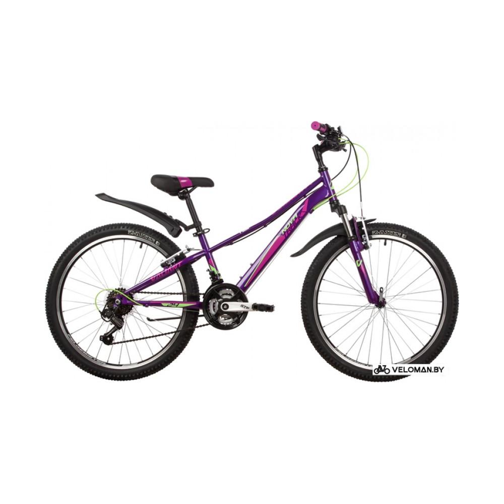 Велосипед Novatrack Valiant 18.V New р.12 2022 (фиолетовый)