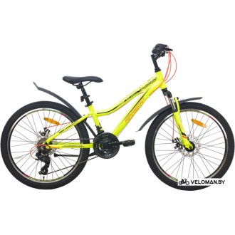 Велосипед горный AIST Rosy Junior 2.1 2022 (желтый)