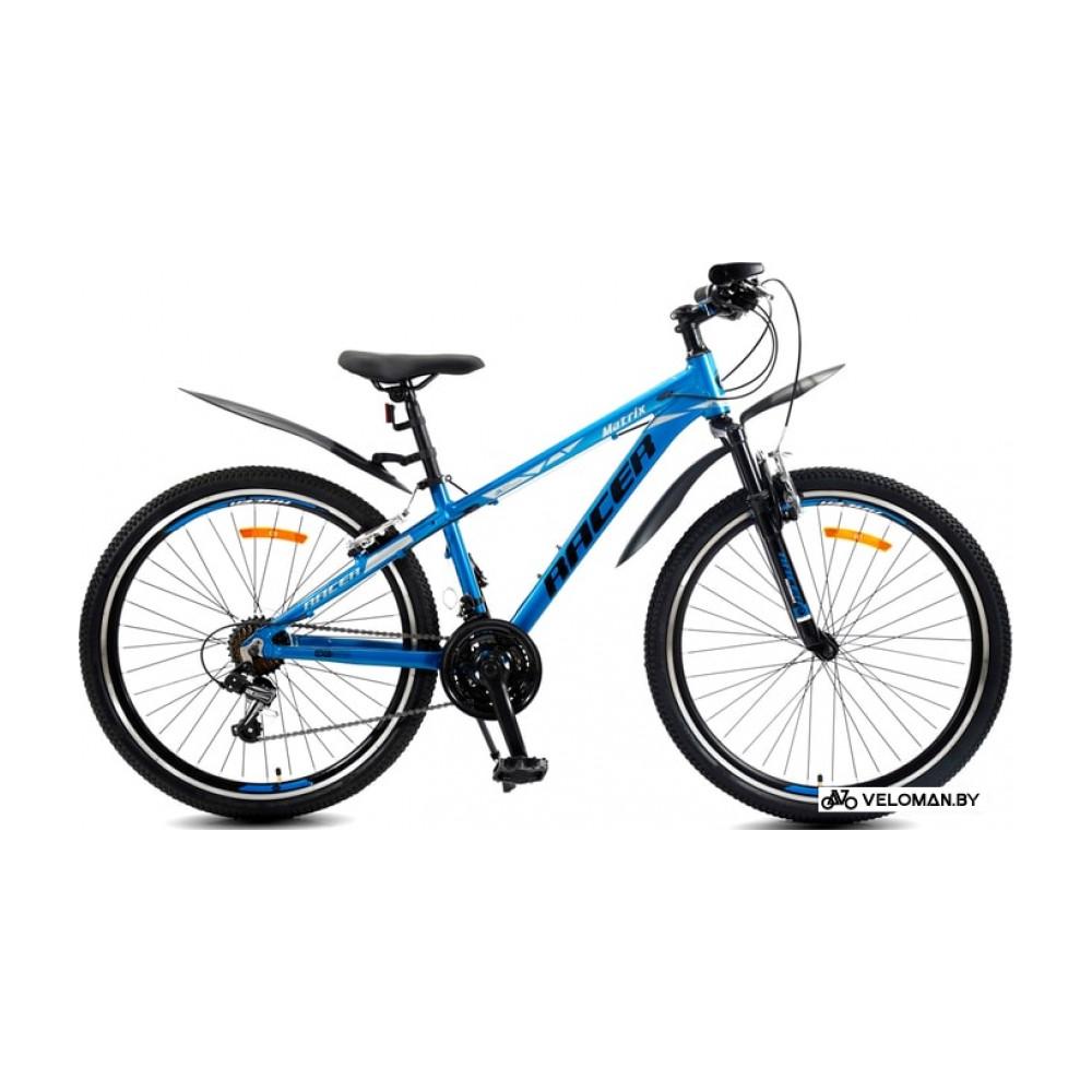 Велосипед Racer Matrix 26 2021 (синий)