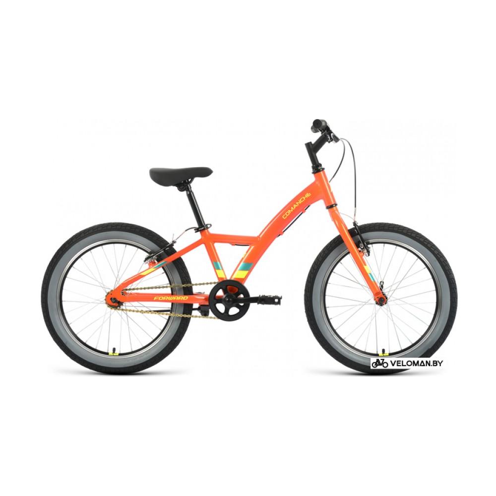 Детский велосипед Forward Comanche 20 1.0 2022 (оранжевый/желтый)
