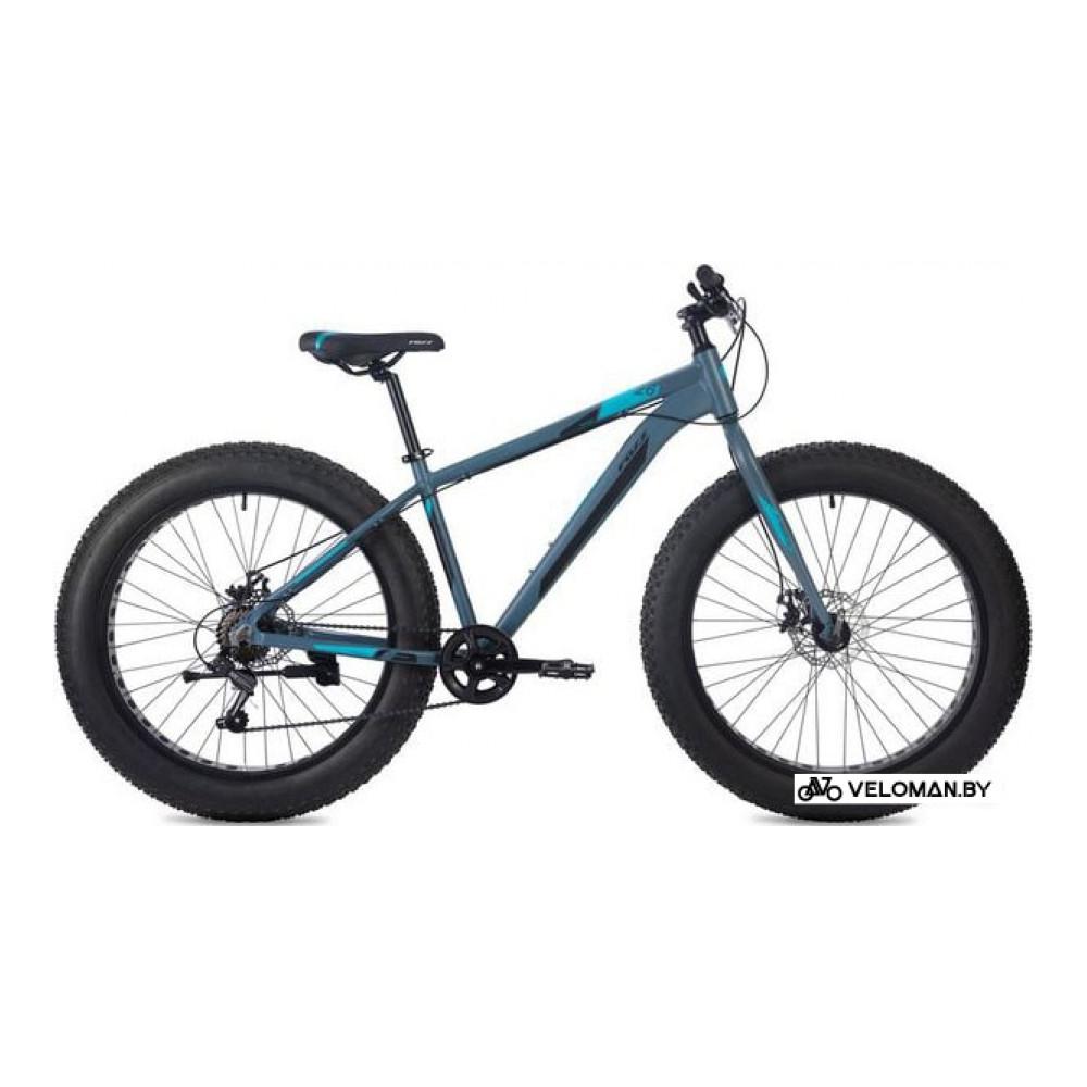 Велосипед Foxx Buffalo 26 2020