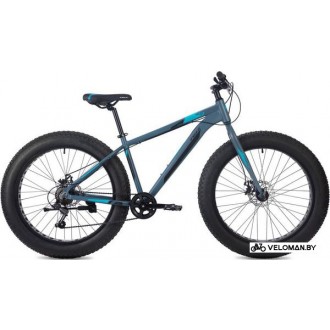 Велосипед Foxx Buffalo 26 2020