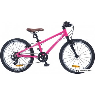 Детский велосипед Shulz Bubble 20 Race 2021 (розовый)