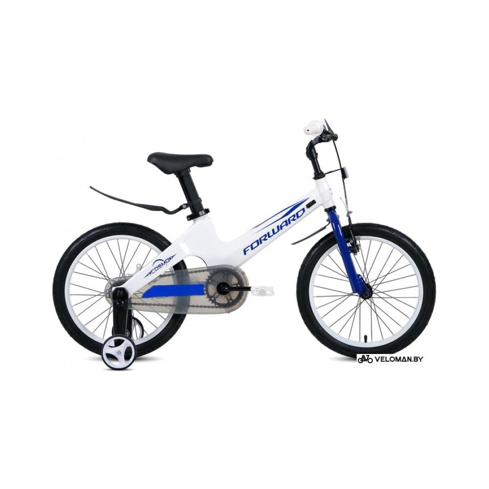 Детский велосипед Forward Cosmo 18 2021 (белый/синий)
