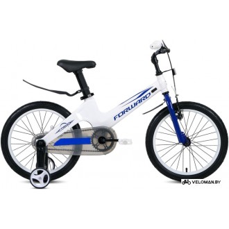 Детский велосипед Forward Cosmo 18 2021 (белый/синий)