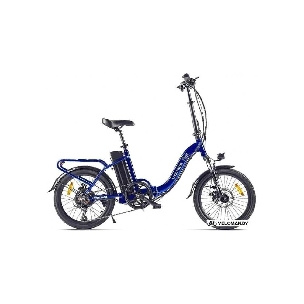 Электровелосипед городской Volteco Flex (синий)