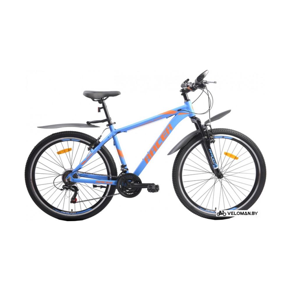 Велосипед Racer Matrix 27.5 2022 (голубой)