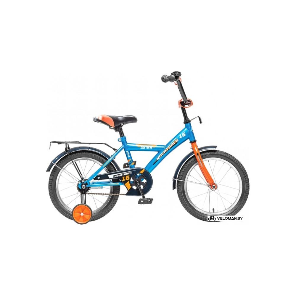 Детский велосипед Novatrack Astra 16 (синий)