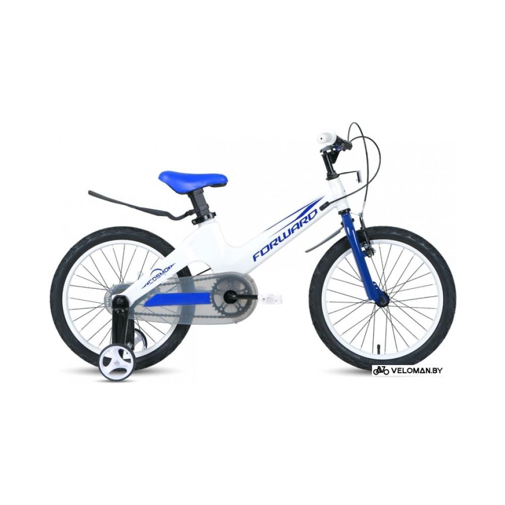 Детский велосипед Forward Cosmo 18 2.0 2021 (белый/синий)