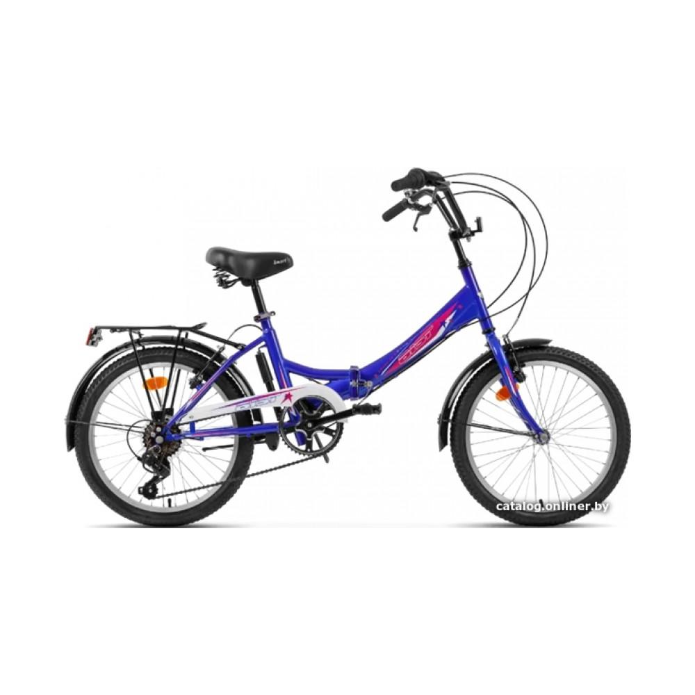 Велосипед AIST Smart 20 2.0 2021 (синий)