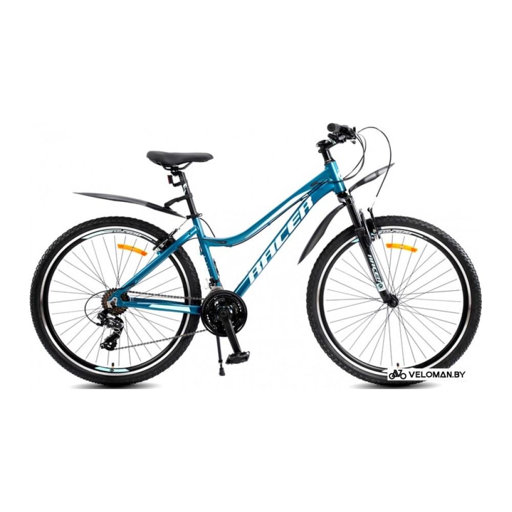 Велосипед Racer Vega 27.5 2021 (голубой)