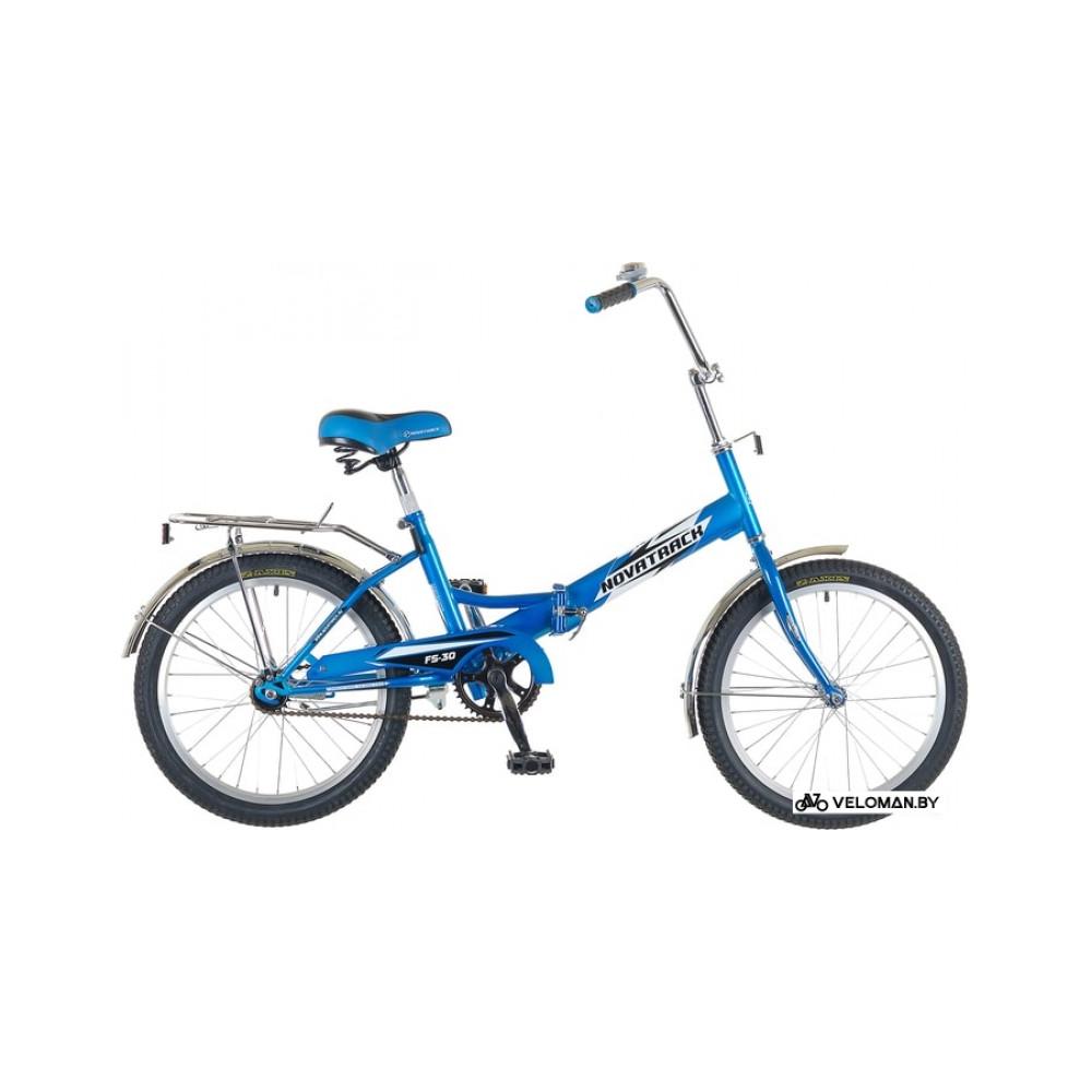 Велосипед Novatrack FS-30 20 (синий)